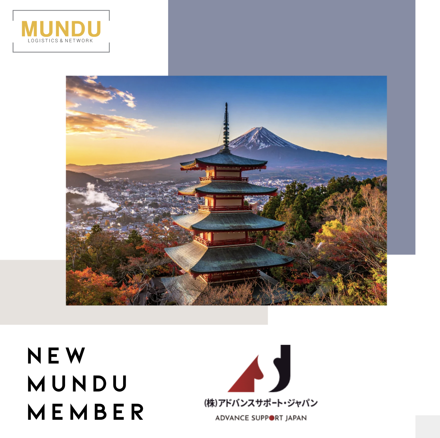 Advance Support Japan Inc joins MUNDU